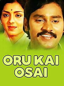 Watch Oru Kai Osai