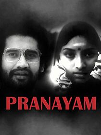 Watch Prayanam