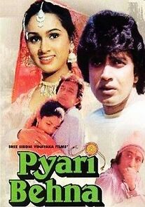 Watch Pyari Behna