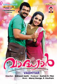 Watch Vadhiyar