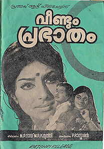 Watch Veendum Prabatham