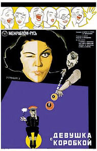 Watch The Girl with the Hat Box