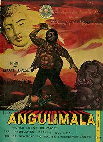 Watch Angulimaal