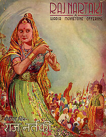 Watch The Court Dancer: Raj Narkati