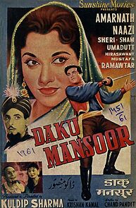 Watch Daku Mansur