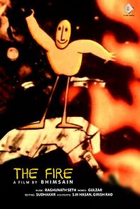 Watch The Fire