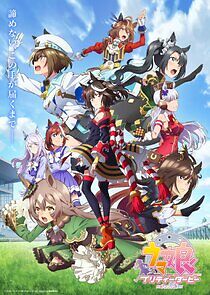 Watch Uma Musume: Pretty Derby