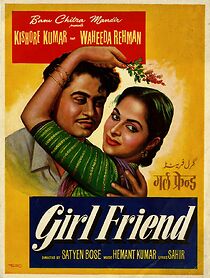 Watch Girl Friend