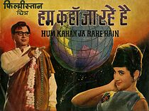 Watch Hum Kahan Ja Rahe Hain