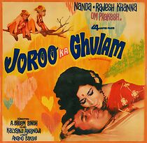 Watch Joroo Ka Ghulam