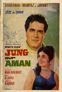 Watch Jung Aur Aman
