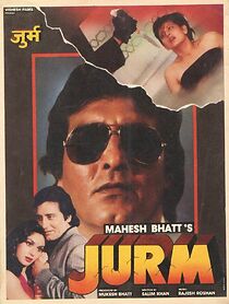 Watch Jurm
