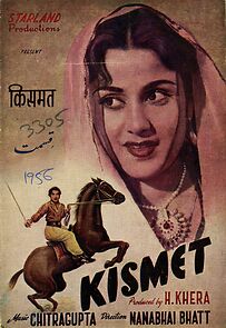 Watch Kismet