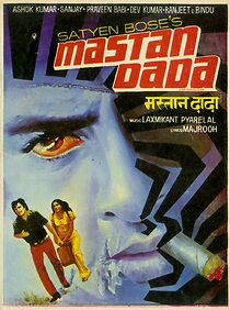 Watch Mastan Dada