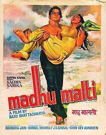Watch Madhu Malti