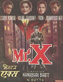 Watch Mr. X