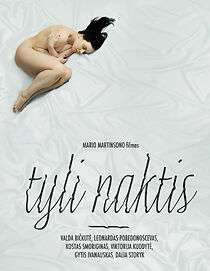 Watch Christmas. Uncensored