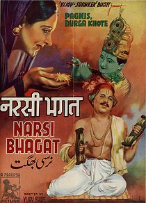 Watch Narsi Bhagat