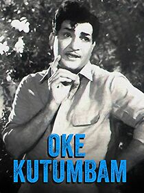 Watch Oku Kutumbam