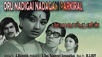 Watch Oru Nadigai Natakam Pakiral