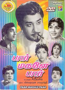 Watch Paar Magale Paar