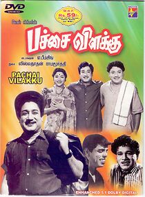 Watch Pachai Vilakku