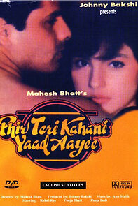 Watch Phir Teri Kahani Yaad Aayee