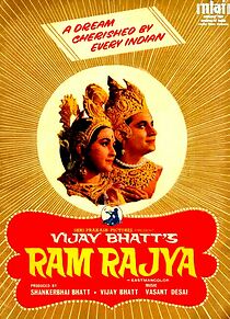 Watch Ram Rajya