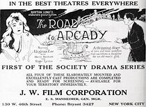 Watch For Love or Money