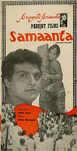 Watch Samaanta