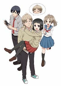 Watch Akkun to Kanojo