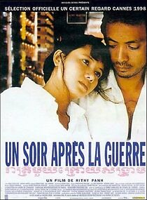 Watch One Evening After the War