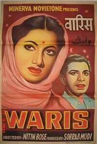 Watch Waris