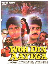 Watch Woh Din Aayega