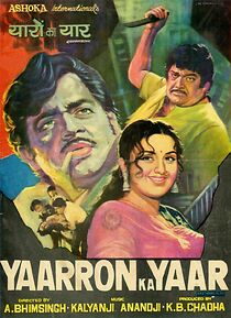 Watch Yaarron Ka Yaar
