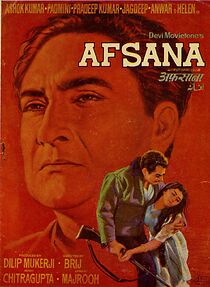 Watch Afsana