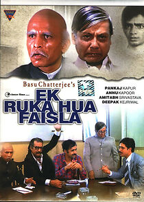 Watch Ek Ruka Hua Faisla