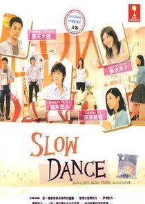 Watch Slow Dance