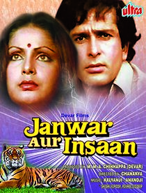 Watch Jaanwar Aur Insaan