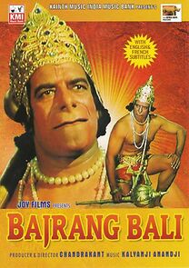 Watch Bajrangbali