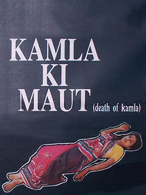 Watch Kamla Ki Maut