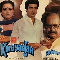 Watch Kirayadar