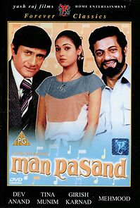 Watch Man Pasand