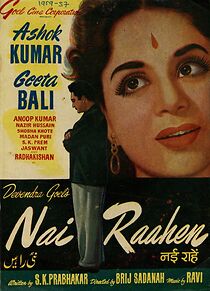 Watch Nai Raahen
