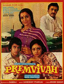 Watch Prem Vivah
