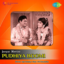Watch Pudhiya Bhoomi