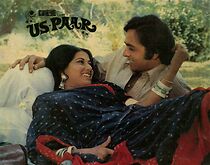 Watch Us-Paar