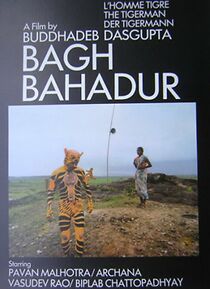 Watch Bagh Bahadur
