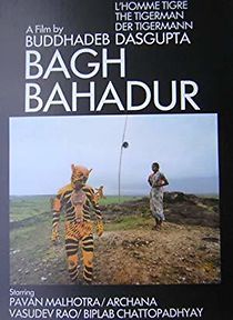 Watch Bagh Bahadur