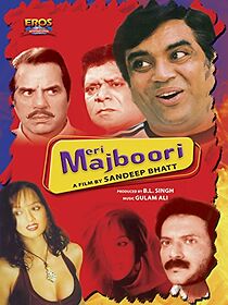 Watch Meri Majboorii...